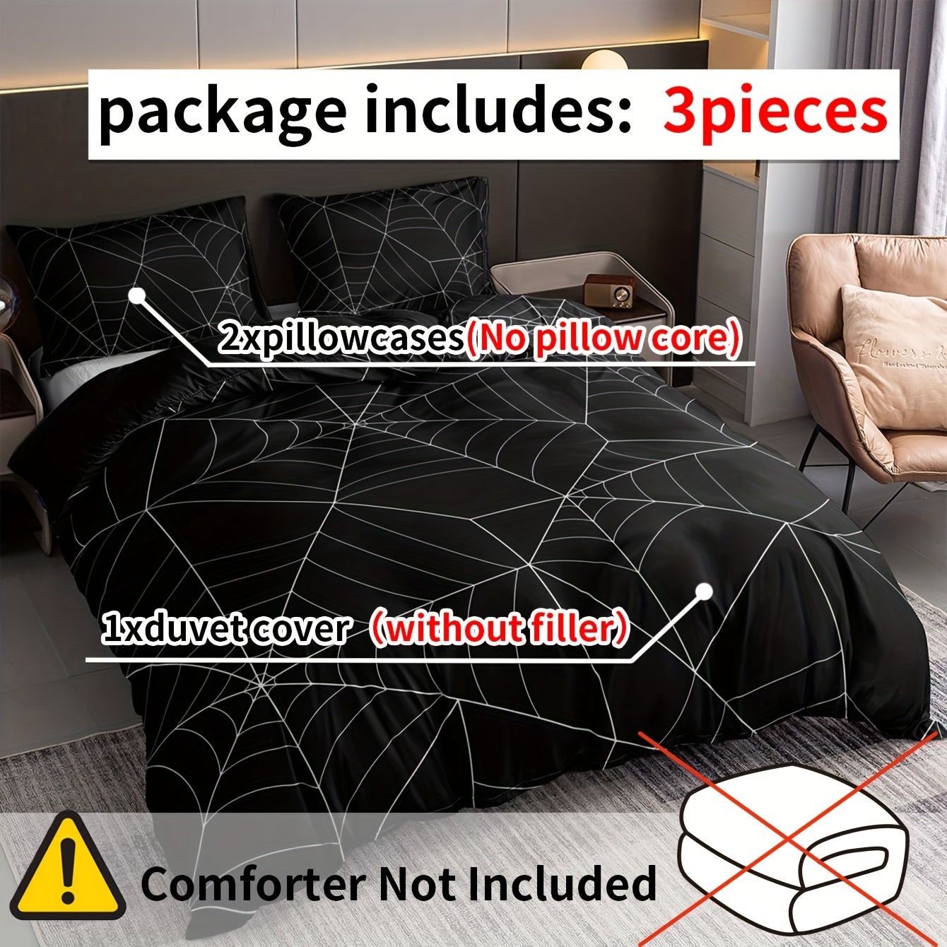 3pcs Duvet Cover Set (1*Duvet Cover + 2*Pillowcase, Without Core), Spider Web Digital Print Bedding Set, Soft Comfortable Duvet Cover, For Bedroom, Guest Room